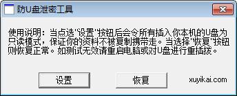 ��U��й�ܹ���